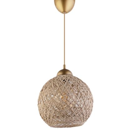 ΦΩΤΙΣΤΙΚΟ ΟΡΟΦΗΣ ΕΣΩΤΕΡΙΚΟΥ ΧΩΡΟΥ ΚΡΕΜΑΣΤΟ HM7352.04 ΑΠΟ ΣΧΟΙΝΙ ΜΠΕΖ Φ2 2x55Υ εκ.