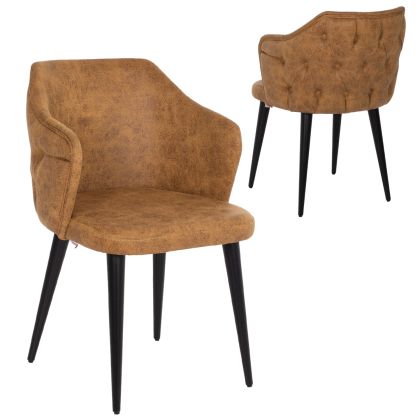 КРЕСЛО ПРОФЕСИОНАЛНО THERESA HM9263.19 ТИП НАБУК ЗЛАТНО ДЪРВО 56x60x84Hcm.