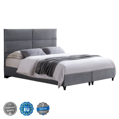 VELVET GRAY BED MILO HM616.10 FOR MATTRESS 160x200 cm