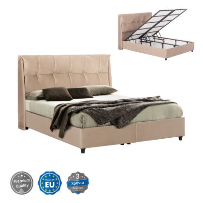 Спалня DREAMLET 160х200 см -  бежов цвят