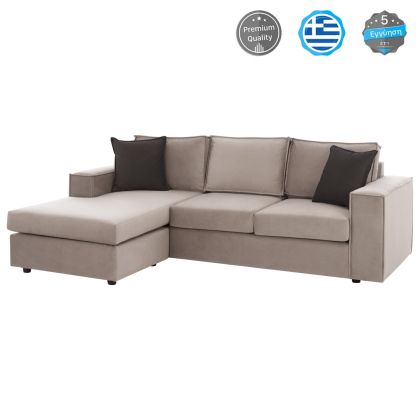 CORNER SOFA MONACO HM3257.13 INTERCHANGEABLE-BEIGE AND DARK GRAY WATER REPELLENT FABRIC 240x170x86Hcm.