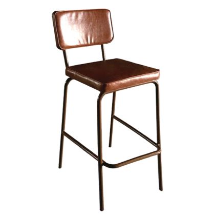 Bar Stool metallic TS464 with PU brown