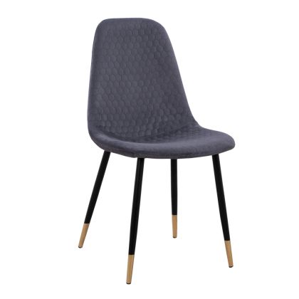 Стол Lucille HM8552.01 от Velvet Grey и метална рамка 45x56x81см
