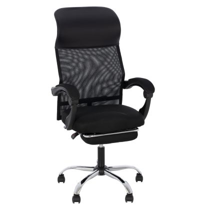 OFFICE CHAIR BLACK HM1159.01 57x57x122 cm.