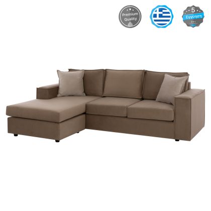 Corner sofa MONACO, interchangeable, 2 pcs, beige, stain-resistant, water-repellent