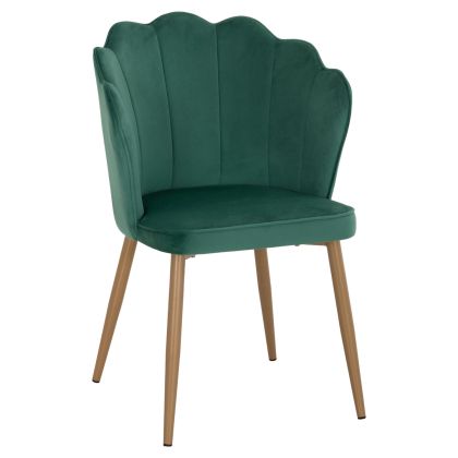 СТОЛ HM8737.03 КАДИФЕНО ЗЕЛЕН С МЕТАЛНА ЗЛАТНА КОНСТРУКЦИЯ 48x48x85 см.