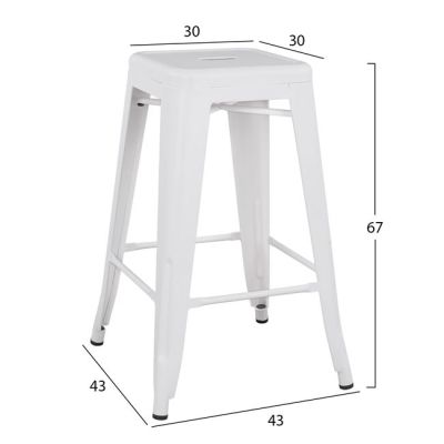 Bar Stool Medium Height Metallic HM8573.21 Melita in White Matte 43x43x67cm