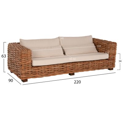 OUTDOOR LOUNGE SET 4PCS TROPEL HM9656 NATURAL RATTAN-MAHOGANY WOOD-WHITE CUSHIONS