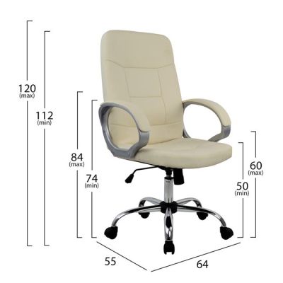 Manager's office chair HM1024.08 cream with chromed base 64x55x120