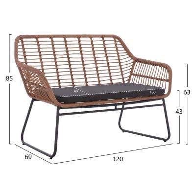 Set Outdoor spaces HM5530 metallic with rattan