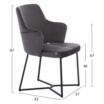 ТРАПЕЗЕН КОМПЛЕКТ 7БР. МАСА МДФ ФУРНИР ОРЕХ И КРЕСЛА КАДИФЕ СИВО HM10638