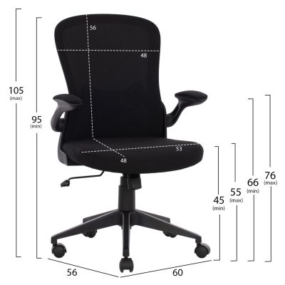 Office Chair HM1178.01, black mesh fabric, black frame, 60x56x105