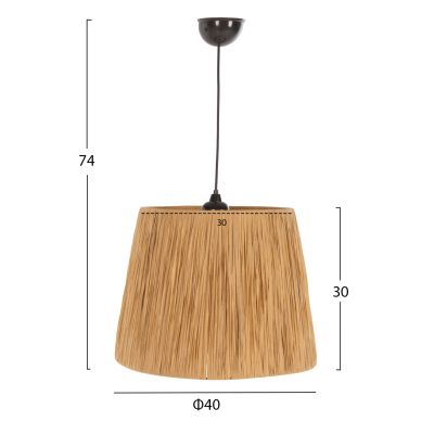 CEILING PENDANT LAMP INDOORS HM7947.05 WITH BEIGE CAP Φ30-40x77Hcm.