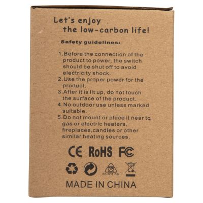 LIGHT BULB HM4049.02 GLOBO LED FILAMENT 12W E27 3000K GOLD