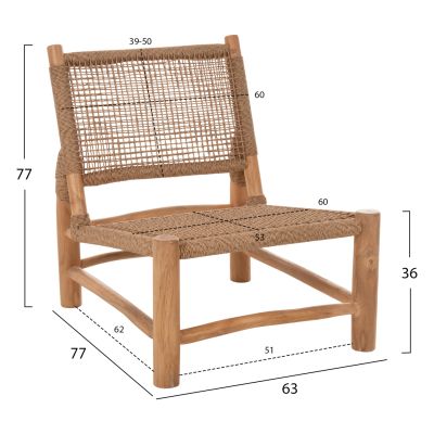CHAIR INDOOR LONDER HM5986 TEAK WOOD AND SYNTHETIC RATTAN 63x77x77Hcm.