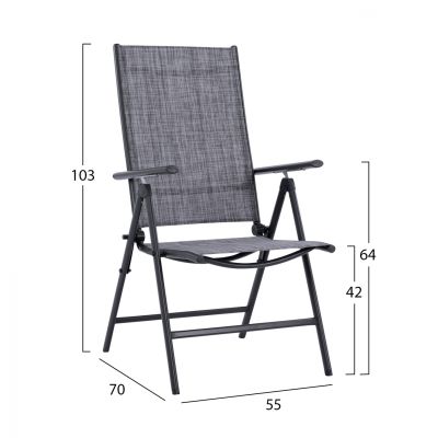 DINING SET 8PCS TABLE 150x90, FOLDABLE ARMCHAIRS & UMBRELLA BEIGE GRAY HM11480