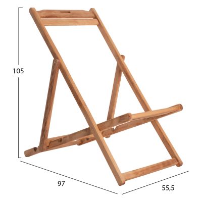 BEACH CHAIR HM5798.02 NO ARMS SOLID BEECH WOOD NATURAL COLOR IMPREGNATED