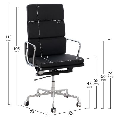 SUPERIOR OFFICE CHAIR WITH BLACK ALUMINUM FRAME HM1172.01 62x70x115 cm.