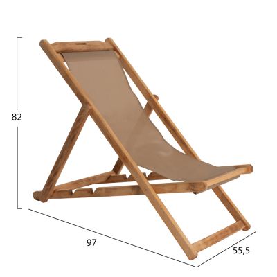 FOLDING BEACH CHAIR LIMNOS HM11765.05 BEECH WOOD NATURAL COLOR NO ARMS TEXTLINE FABRIC MOCHA COLOR