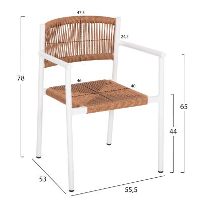 АЛУМИНИЕВО КРЕСЛО STER HM5786.11 БЯЛО-СИНТЕТИЧЕН РАТАН В БЕЖОВО 55,5x53x78Hcm.