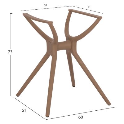 POLYPROPYLENE TABLE BASE CAPPUCCINO HM462.04 FOR TABLETOP 80X80cm.