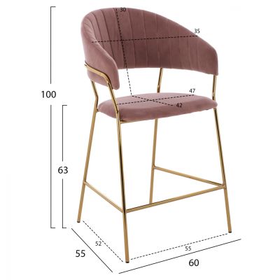СРЕДНА ВИСОЧИНА ТАБУРЕТКА HM8734.02 КАДИФЕ ДЪСТИ РОЗОВА ЗЛАТНА РАМКА 60x55x100Y cm.