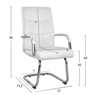 Посетителско кресло JACOB HM1045.12 Бял PU с хромирана основа 57x73.5x96 см