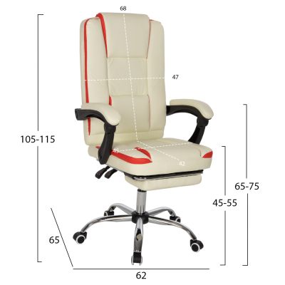 OFFICE CHAIR SEENA HM1190.03 BEIGE-RED PU-FOLDING FOOTREST 62x65x115Hcm.