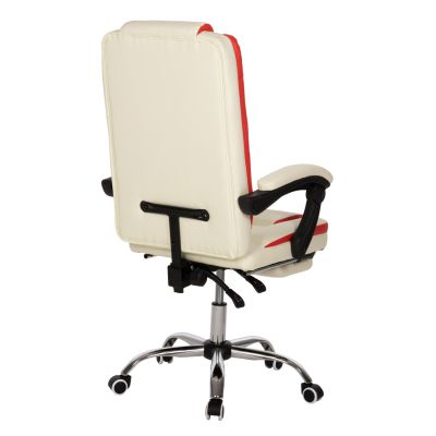 OFFICE CHAIR SEENA HM1190.03 BEIGE-RED PU-FOLDING FOOTREST 62x65x115Hcm.