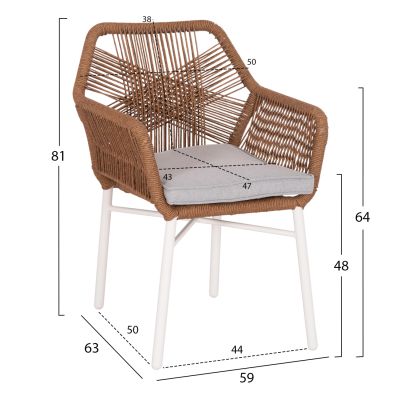 DINING ARMCHAIR TOPIN HM6048.11 ALUMINUM WHITE-P.E. RATTAN BEIGE 59x63x81Hcm