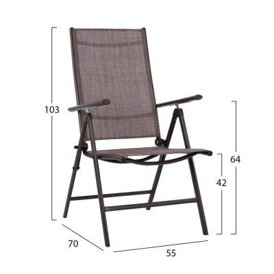 DINING SET TABLE WITH BEIGE UMBRELLA & FOLDABLE ARMCHAIRS WITH TEXTILINE BROWN HM11494