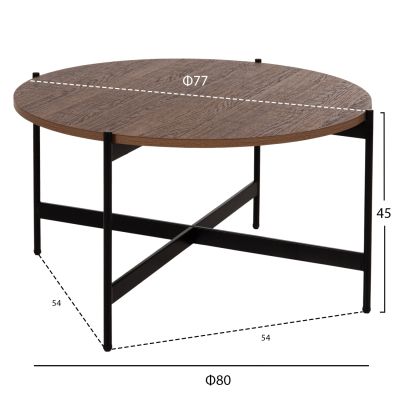 COFFEE TABLE HM9588.04 MDF WHITE WALNUT TABLETOP-BLACK METAL BASE Φ80x45Hcm.