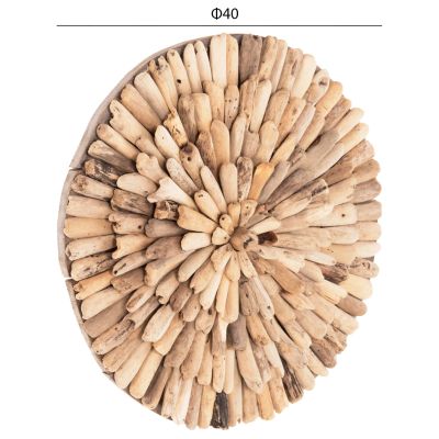 WALL DECORATION ROUND CHIIKI HM4297 DRIFTWOOD IN NATURAL Φ40 cm.