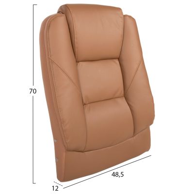 REPLACEMENT BACKREST FOR OFFICE CHAIR HM1091.09 CAMEL PU 48.5x12x70Hcm.