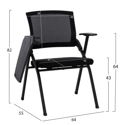 CONFERENCE CHAIR SUPERIOR BLACK HM1168.01 64x55x82 cm.