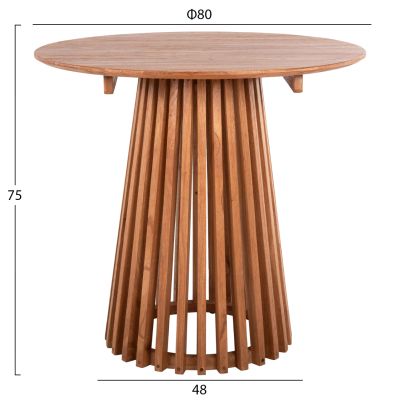 ТРАПЕЗНА МАСА КРЪГЛА FRANTZ HM9832.11 МАЙДИ ДЪРВО МАСИВ В ЕСТЕСТВЕН ЦВЯТ Φ80X75Hcm