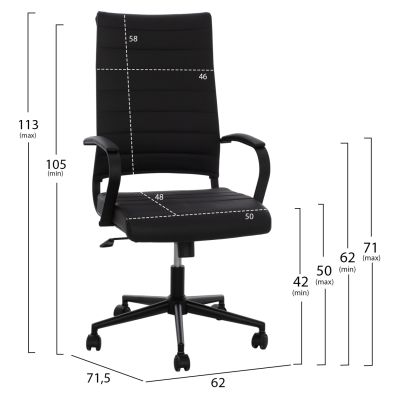 OFFICE CHAIR SUPERIOR HM1165.01 BLACK PU 62x71,5x113 cm.