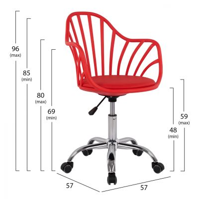 Офис стол Becky HM8457.04 Червен цвят 57x57x96 см