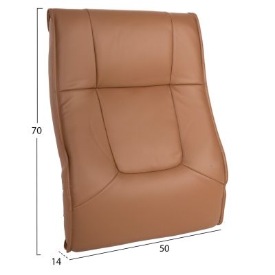 REPLACEMENT BACKREST FOR OFFICE CHAIR HM1092.09 CAMEL PU 50x14x70Hcm.