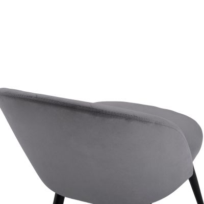 Трапезен стол HM8731.11 с метални крака и сиво кадифе