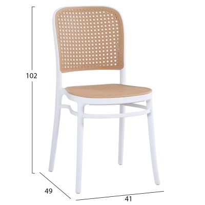 DINING SET 5PCS HM11911 ROUND TABLE AND POLYPROPYLENE CHAIRS IN WHITE
