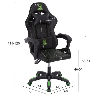 ИГРАЛСКО КРЕСЛО LOOT HM1204 ЧЕРНО-ЗЕЛЕНО PVC И НАЙЛОН 51x49x125Hcm.