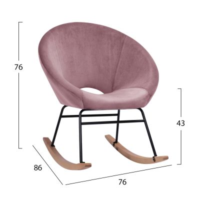 Rocking Armchair Paulina HM8399.02 DUSTY PINK Velvet 76x86x76cm
Seat Height: 43cm