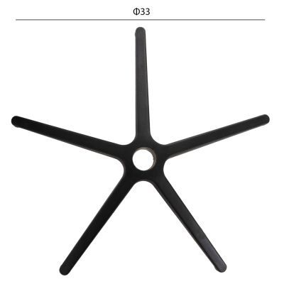 REPLACEMENT "STAR" BASE FOR OFFICE CHAIR HM1073 BLACK POLYPROPYLENE