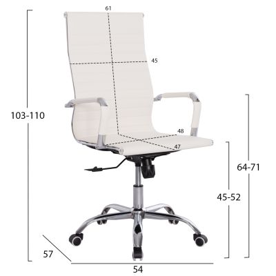 MANAGER'S OFFICE CHAIR BOSS HM1059.32 WHITE PU-CHROMED METAL FRAME AND BASE 54x57x110Hcm.