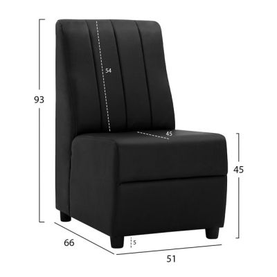 Armchair Landon HM3162.01, Black PU, 51x66x93 cm.