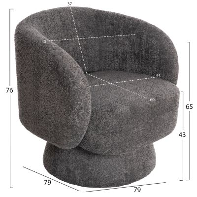 ARMCHAIR SWIVEL KARLEN HM9592.01 GREY BOUCLE FABRIC 78x81x77Hcm.