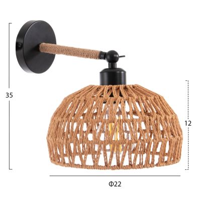 WALL SCONCE GLIDE HM4475 METAL BASE-HEMP ROPE-[E27] 22x22x35-21Hcm.
