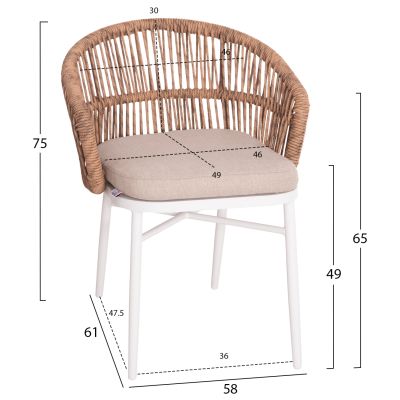 ALUMINUM ARMCHAIR ORIN HM6265.02 WHITE-P.E. RATTAN NATURAL-BEIGE CUSHION 58x61x75Hcm.