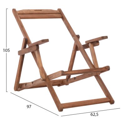 LOUNGE CHAIR LIMNOS WITH ARM IN WALNUT HM5799.01 62.5x97x105 cm.